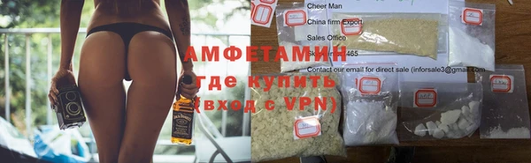 кокаин VHQ Белоозёрский